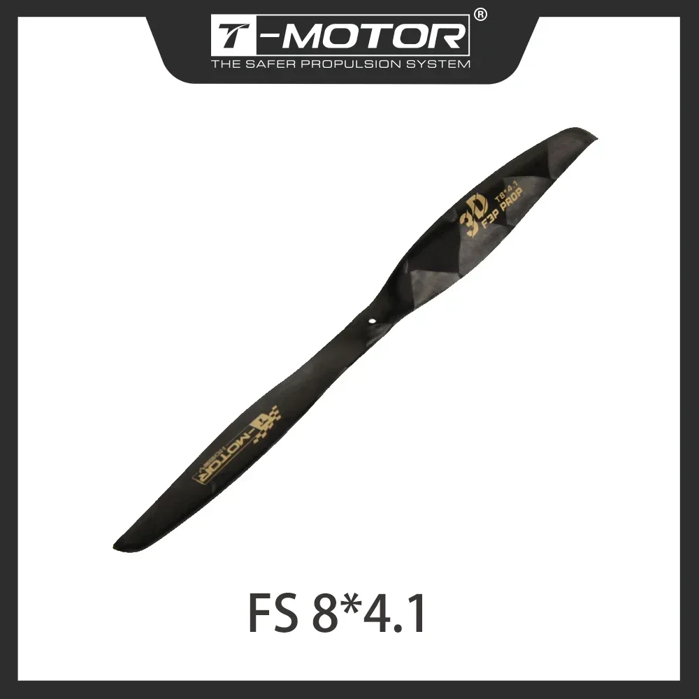 Drone 3D Modeling - T-MOTOR FS8*4.1 FS8X4.1 F3P 3D Carbon