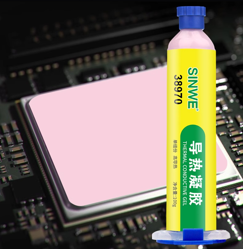 CPU thermal Gel Storage Strip  - Drone Thermal Imaging recension och pris